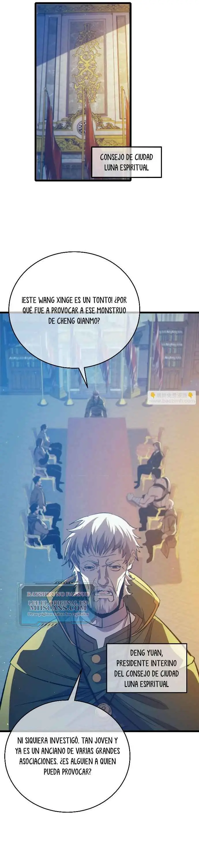  MIS HABILIDADES PASIVAS SON INVENCIBLES > Capitulo 83 > Page 11